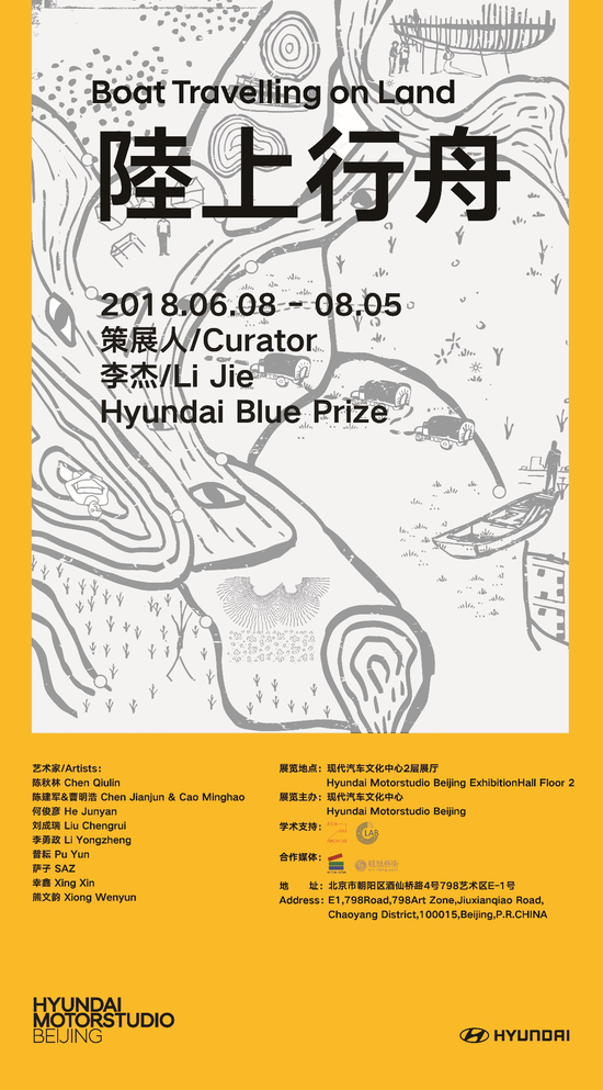 xIEO-hcscwxc0177807