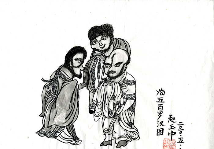 水墨人物1