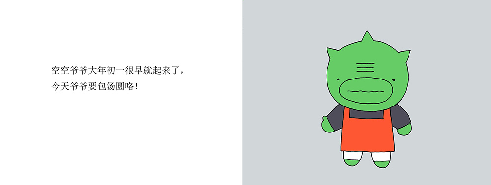 01副本