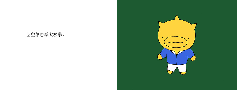 01副本