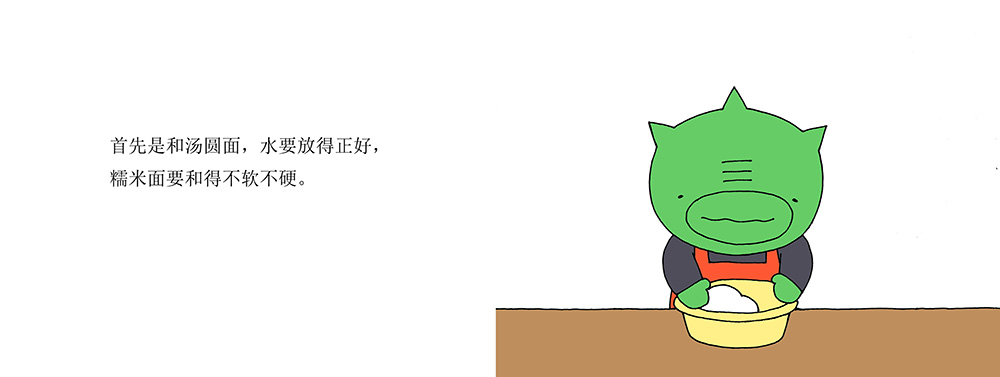 02副本
