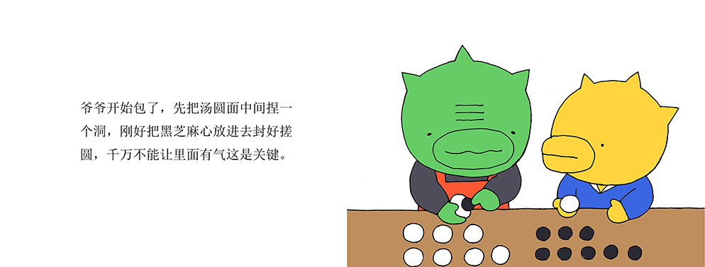 04副本