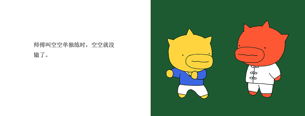 04副本