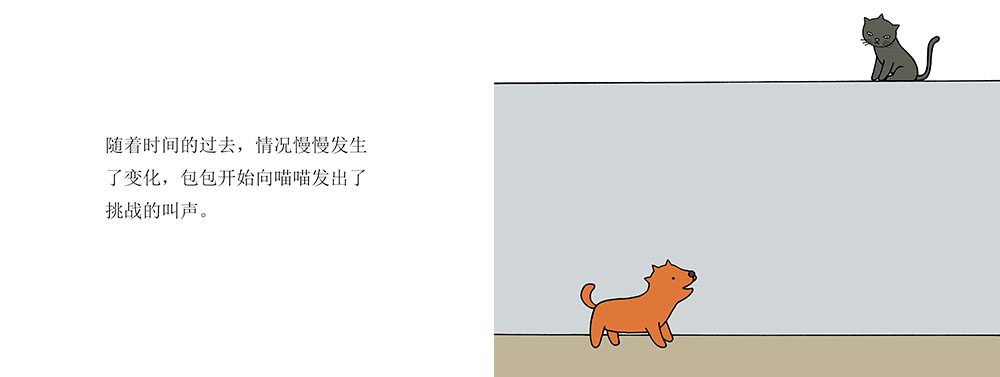 05 拷贝