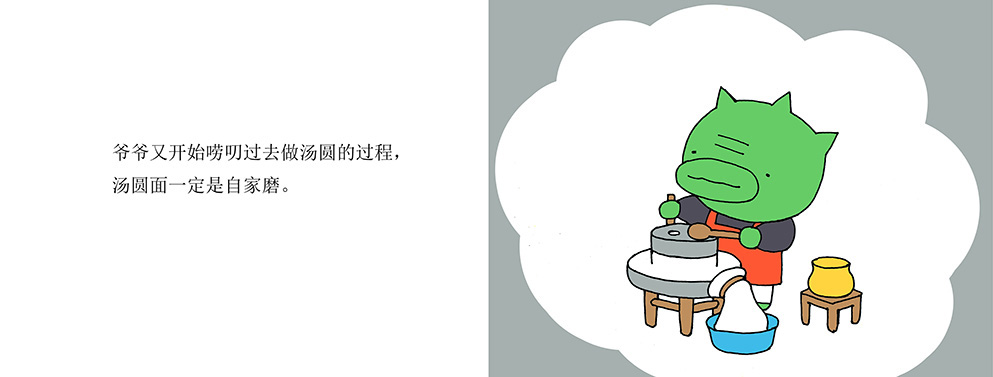 05副本