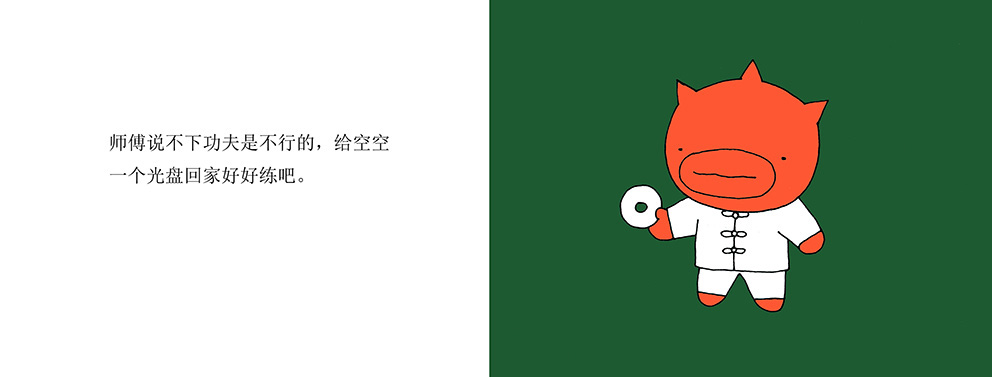 05副本
