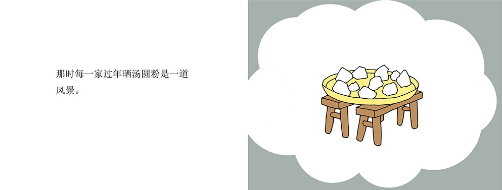 06副本