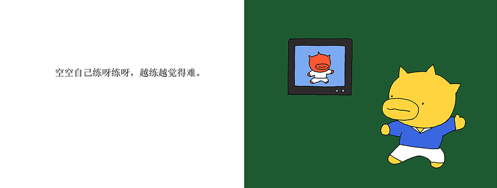 06副本