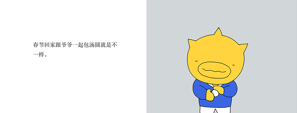 07副本