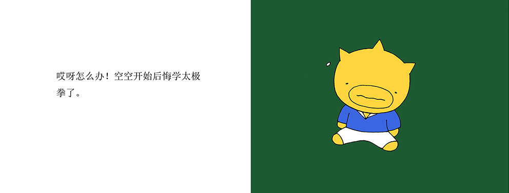 07副本